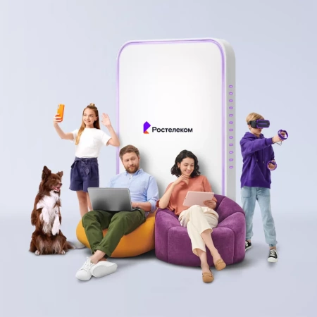 Технологии выгоды Ростелеком в&nbsp;село Виноградное (Краснодарский край)