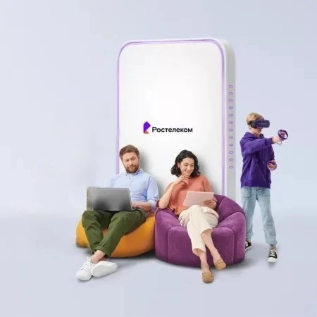 Технологии развлечения Ростелеком в&nbsp;село Виноградное (Краснодарский край)