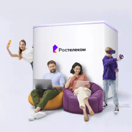 Технологии доступа Ростелеком в&nbsp;село Виноградное (Краснодарский край)